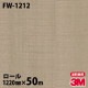 �ڥ����������3M �����Υå��ե���� FW-1212 �ե����󥦥å� 1220mm��50m