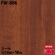 �ڥ����������3M �����Υå��ե���� FW-886 �ե����󥦥å� 1220mm��50m