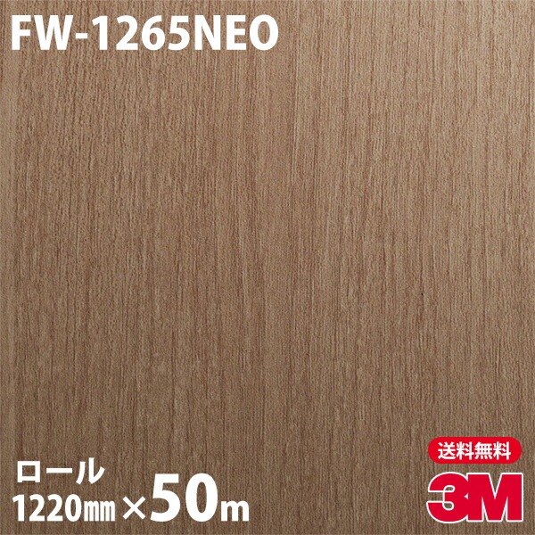 �ڥ����������3M �����Υå��ե���� �ͥ��å��� FW-1265NEO ŷ�桦�����ѡ����ܡ� 1220mm��50m