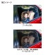 ��ư���ѥ��⡼���ե���� ��ߥ�����SD NS-030HC �ڡ��륹�⡼�� 1070mm��3m�ʾ�1mñ������ �� ���դ����饹 ���⡼�����饹 ��Ǯ�ե���� ��Ǯ������ ���ͥ��å� ���褱 �뤵 �����к� �����ɻ� LUMICOOL NS030HC IKCS