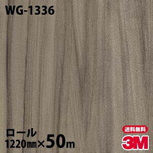 �ڥ����������3M �����Υå��ե���� WG-1336 ���åɥ��쥤�� 1220mm��50m