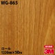 �ڥ����������3M �����Υå��ե���� WG-865 ���åɥ��쥤�� 1220mm��50m