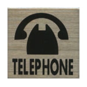 ���ƥ�쥹�ץ졼�� ST-S 045 Ǵ��ơ����� 40mm�� HCP�����á�TELEPHONE��������ץ졼�ȡ��ޥ󥷥�󡿥��ѡ��ȡ��ۥƥ롿�����ȥϥ���