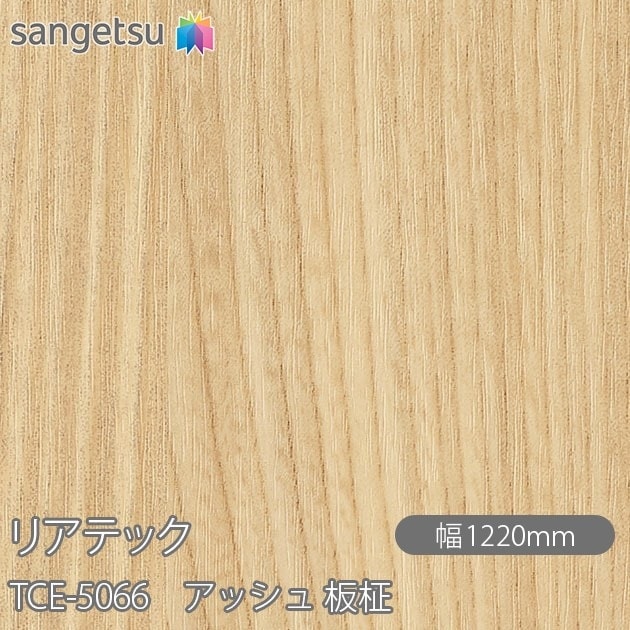 74205668_1
