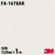3M Υåե FA-1678AR ɻߥե ɻ 1220mmmñ