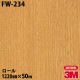 �ڥ����������3M �����Υå��ե���� FW-234 �ե����󥦥å� 1220mm��50m