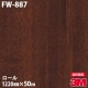 �ڥ����������3M �����Υå��ե���� FW-887 �ե����󥦥å� 1220mm��50m