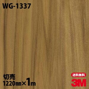 3M �����Υå��ե���� WG-1337 ���åɥ��쥤�� ����Ĵ 1220mm��1mñ��