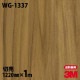 3M �����Υå��ե���� WG-1337 ���åɥ��쥤�� ����Ĵ 1220mm��1mñ��