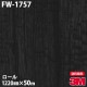 �ڥ����������3M �����Υå��ե���� FW-1757 �ե����󥦥å� 1220mm��50m
