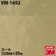 �ڥ����������3M �����Υå��ե���� VM-1692 �᥿��å� 1220mm��25m