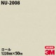 �ڥ����������3M �����Υå��ե���� NU-2008 �ƥ��������� 1220mm��50m