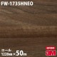 �ڥ����������3M �����Υå��ե���� �ͥ��å��� FW-1735HNEO ŷ�桦�����ѡ����ܡ� 1220mm��50m