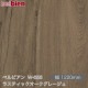 �٥�ӥ��� W-656 �饹�ƥ��å����������졼���� 1220mm��1mñ������ belbien �ɻ� ������ ����ƥꥢ ��ե����� �������󥷡������������