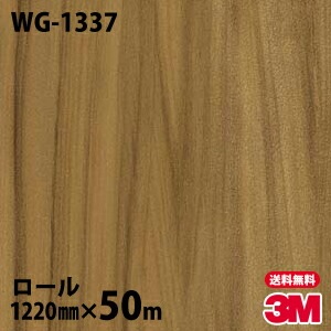 �ڥ����������3M �����Υå��ե���� WG-1337 ���åɥ��쥤�� 1220mm��50m