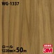 �ڥ����������3M �����Υå��ե���� WG-1337 ���åɥ��쥤�� 1220mm��50m