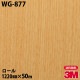 �ڥ����������3M �����Υå��ե���� WG-877 ���åɥ��쥤�� 1220mm��50m