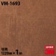3M �����Υå��ե���� VM-1693 ���»� ���� �¼� �¥���� 1220mm��1mñ��