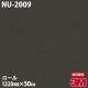 �ڥ����������3M �����Υå��ե���� NU-2009 �ƥ��������� 1220mm��50m