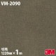 3M �����Υå��ե���� VM-2090 ���»� 1220mm��mñ��
