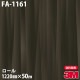 �ڥ����������3M �����Υå��ե���� FA-1161 ��ݥ��ե� 1220mm��50m