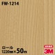 �ڥ����������3M �����Υå��ե���� FW-1214 �ե����󥦥å� 1220mm��50m