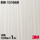 �����Υå������� 3M �����Υå��ե���� BW-1310AR �����ɻߥե���� 1220mm��1mñ�� BW1310AR DINOC DI-NOC ���åƥ��󥰥����� Ǵ�奷���� �Τ��դ��ɻ� ��ᥤ�������� ���������� ���ѥե���� DIY ��ե����� Ǵ����ղ��ѥե����