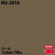 �ڥ����������3M �����Υå��ե���� NU-2010 �ƥ��������� 1220mm��50m