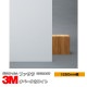 3M �ե����� ���ڡ����ۥ磻�� SH2MAOW 1250mm����1m����