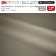 3M �ץ��ƥ�������åץե���� ��1524mm��1mñ������ PWF-M99 �ޥå� ���衼�ƥ֥饦�� �����ʤ� ������åԥ󥰥ե���� �ݸ�ե���� 