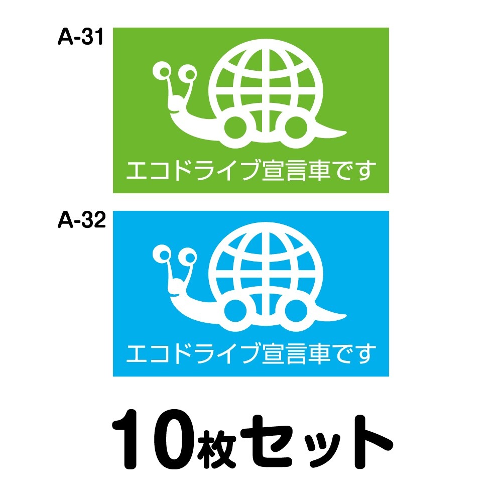 �����ɥ饤�֥��ƥå��� ���̼��ѡ�10�祻�å� W250mm��H150mm A-31��A-32 ������ž �� ��ư�� ������ž ��ä��� ������� ���ä����� �����ɻ� ������ �����걿ž ���걿ž �����ɻ� Ĺ���� �ͳ� ��25cm �����ɥ饤������֤Ǥ�