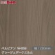 �٥�ӥ��� W-659 ���졼�������������� 1220mm��1mñ������ belbien �ɻ� ������ ����ƥꥢ ��ե����� �������󥷡������������