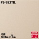3M �����Υå��ե���� �ͥ������� PS-982TIL �����ѡ�ñ���� 1220mm��1mñ��