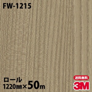 �ڥ����������3M �����Υå��ե���� FW-1215 �ե����󥦥å� 1220mm��50m