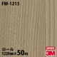�ڥ����������3M �����Υå��ե���� FW-1215 �ե����󥦥å� 1220mm��50m