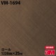 �ڥ����������3M �����Υå��ե���� VM-1694 �᥿��å� 1220mm��25m