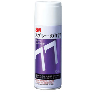3M ���ץ졼�Τ�77 20�̥��åȡ����ץ졼�Τ꡿����ס��ǲ�����쥤�����ȡ������