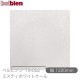 �٥�ӥ��� TX-052 �ߥ��ƥ��ۥ磻�ȥ����� 1220mm��1mñ������ belbien �ɻ� ������ ����ƥꥢ ��ե����� �������󥷡������������