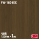 3M �����Υå��ե���� FW-1801EX �����Ѹ����ե���� �ѱ��� 1220mm��1mñ��