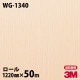 �ڥ����������3M �����Υå��ե���� WG-1340 ���åɥ��쥤�� 1220mm��50m