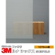 3M �ե����� ��ʡ����å��� SH2PCL6 50����� 1270mm����1m����