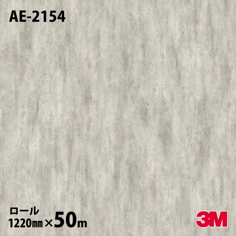 �ڥ����������3M �����Υå��ե���� AE-2154 ���� �᥿��ʤ���¾�� 1220mm��50m