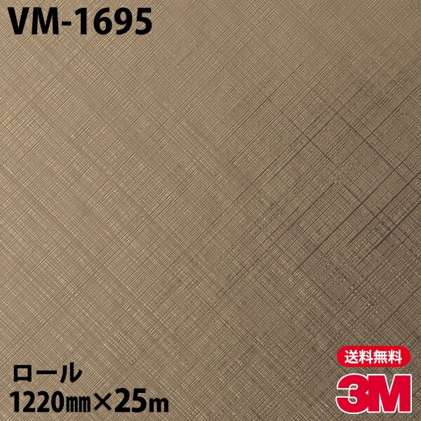 �ڥ����������3M �����Υå��ե���� VM-1695 �᥿��å� 1220mm��25m