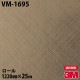 �ڥ����������3M �����Υå��ե���� VM-1695 �᥿��å� 1220mm��25m