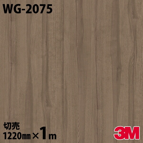 3M Υåե WG-2075 åɥ쥤 Ĵ 1220mmmñ