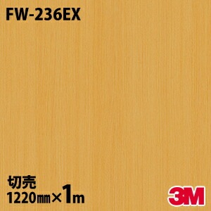3M �����Υå��ե���� FW-236EX �����Ѹ����ե���� �ѱ��� 1220mm��1mñ��