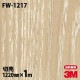 3M �����Υå��ե���� FW-1217 �ե����󥦥å� ����Ĵ 1220mm��1mñ��