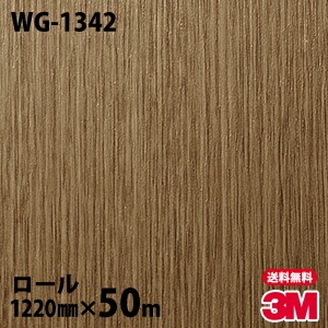�ڥ����������3M �����Υå��ե���� WG-1342 ���åɥ��쥤�� 1220mm��50m