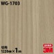 3M �����Υå��ե���� WG-1703 ���åɥ��쥤�� ����Ĵ 1220mm��1mñ��