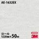 �ڥ����������3M �����Υå��ե���� �����Ѹ� AE-1632EX ��� 1220mm��50m